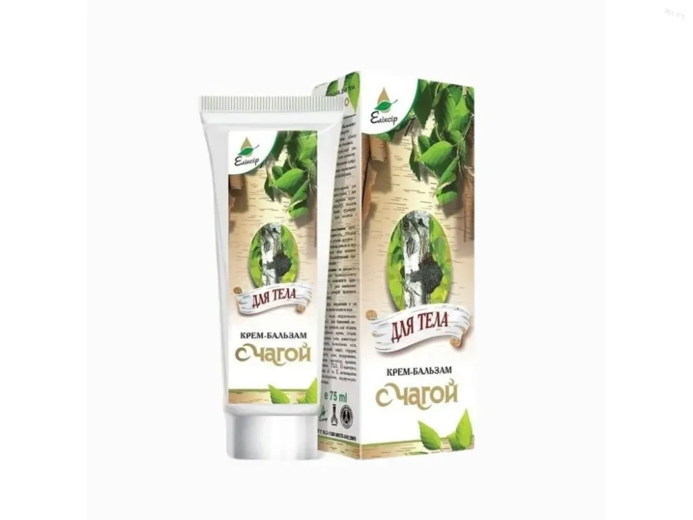 Čaga krém - balzam na hojenie jaziev, rôznych jamiek na tvári, pri psoriáze - Elixir - 75 ml